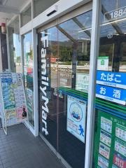 ファミリーマート　東金インター店