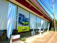 千葉トヨタ自動車八日市場店
