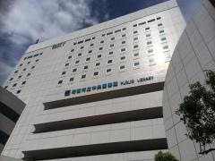 町田市立中央図書館