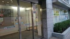 城南信用金庫馬込支店