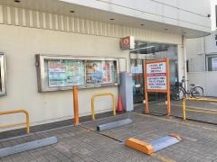 朝日信用金庫六月支店