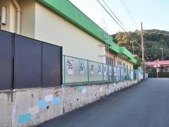 恩方保育園