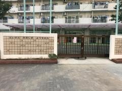 第三大島幼稚園