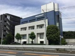 キッチンハウス東京店世田谷ショールーム