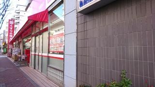 くすりの福太郎西葛西店