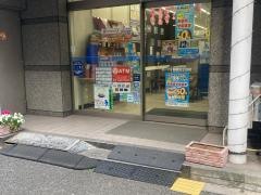 ローソン　新橋五丁目店