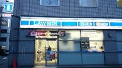 ローソン　新橋五丁目店