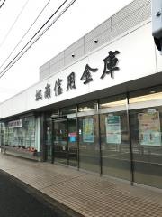 城南信用金庫今宿支店