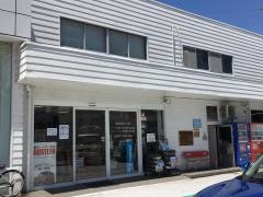 スズキ自販湘南スズキアリーナ湘南さがみはら