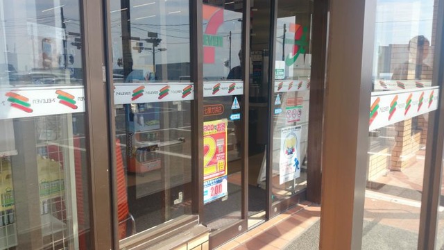 施設写真23