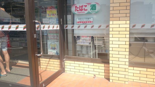 施設写真22