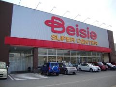 ベイシアスーパーセンター山梨店