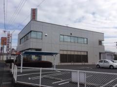 岐阜信用金庫近島支店