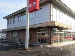 JAとうと瑞浪支店