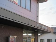 ＪＡとうと瑞浪支店
