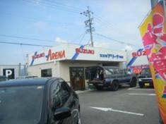 スズキアリーナ中津川