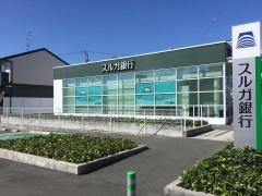 スルガ銀行沼津港支店