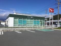 スルガ銀行沼津港支店