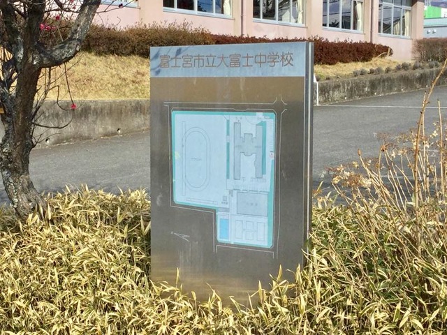 施設写真40