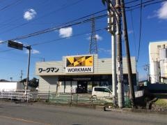 ワークマン　長泉店