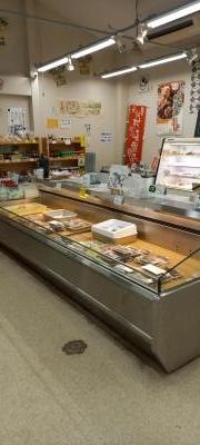 雄踏町総合公園亀崎ファミリーランド
