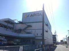 アピタ　名古屋北店