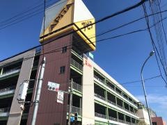 アピタ　名古屋北店