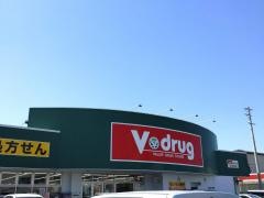 Ｖ・ｄｒｕｇ　辻本通店
