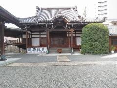 正蓮寺