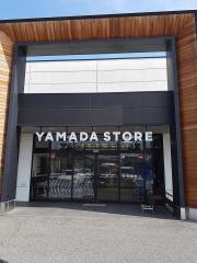 ヤマダ花田店