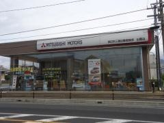西日本三菱自動車販売出雲店