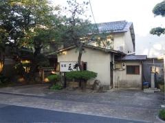 旅館三井