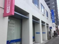 広島銀行岡山南支店