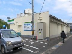 ファミリーマート　学南町店