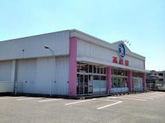 西松屋　安佐北店