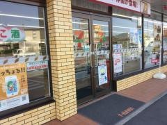 セブンイレブン　山口桜畠店