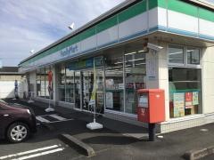 ファミリーマート　小林つつみ店