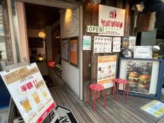ヴィレッジヴァンガードダイナー　下北沢