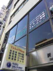 ベルモント
