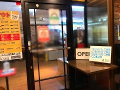 ステーキのくいしんぼ　武蔵小山店