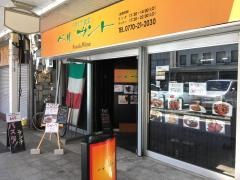 ベルカント
