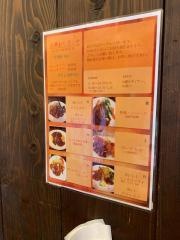 はんおむ　本店
