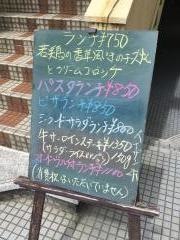 ペイザン