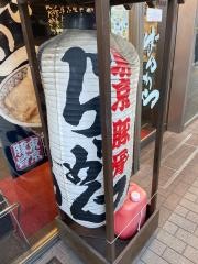 ばんから　立川北口店