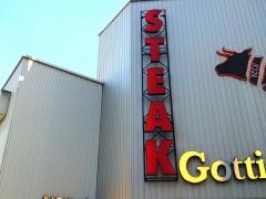 ゴッチーズ　ビーフメーカーズ　ピア店