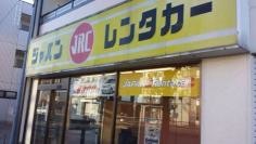 ジャパンレンタカー中村公園店