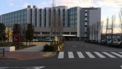 公立阿伎留医療センター
