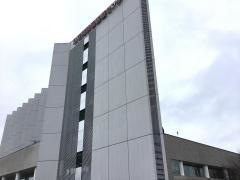 公立阿伎留医療センター