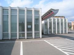 成田眼科医院