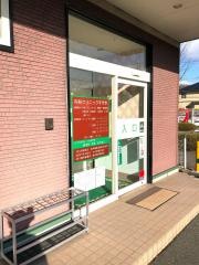 内科クリニックすずき